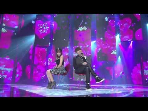 소유X정기고 SOME 쇼챔피언 95회