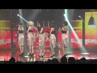 스피카 You Dont Love Me   쇼챔피언 95회