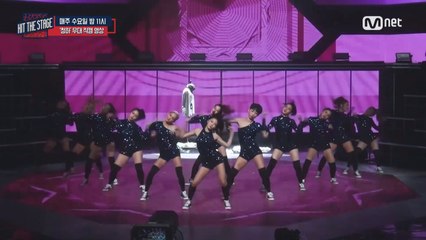 [리허설직캠]I.O.I 청하크루, 파워풀한 무대 풀샷!