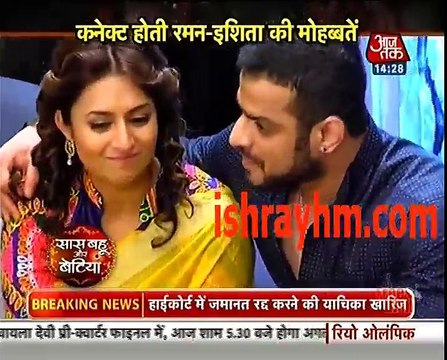 Yeh Hai Mohabbatein Saas bahu aur betiya 11th August 2016