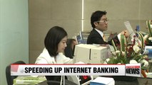 Korea announces plans to speed up electronic financial transactions