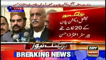 Quetta blast is a security lapse, says Khursheed Shah