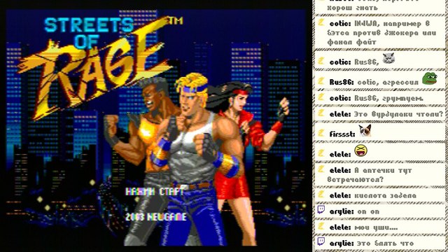 Streets of Rage [SEGA Genesis]