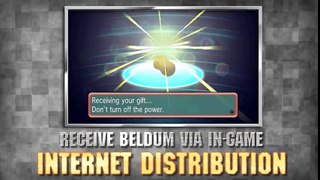 UK_ Get Shiny Beldum for Pokémon Omega Ruby and Pokémon Alpha Sapphire!