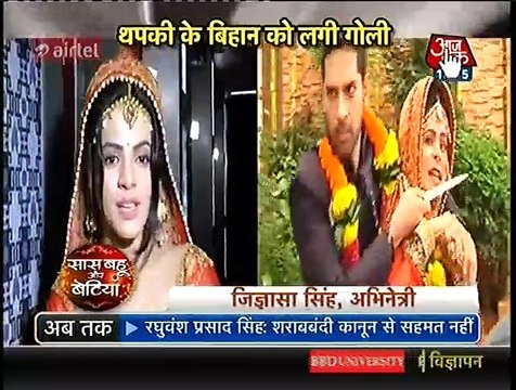 Thapki Pyar Ki 11th August 2016 Saas bahu aur Betiya 11th August 2016