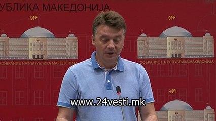 00_12H IZJAVA SILEGOV 11 8