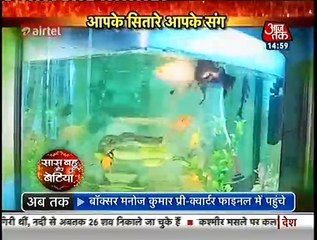 Ishqbaaj 11th August 2016 Day with Anika Surbhi Saas Bahu aur Betiya