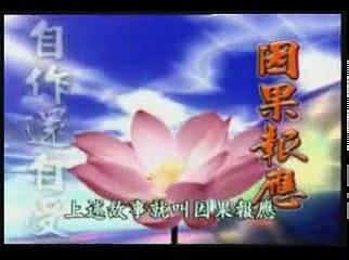 LỢI ÍCH CỦA SỰ ĂN CHAY (4)