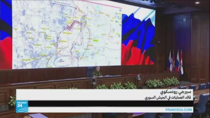 روسيا تعلن وقف إطلاق النار في محيط حلب لمدة 3 ساعات يوميا