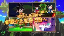 Dragon Ball Fusions : Publicité japonaise août 2016