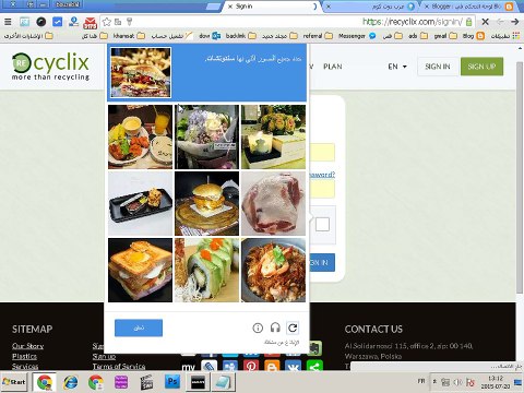 recyclix + استراتيجية الربح السريع 20000 دولار