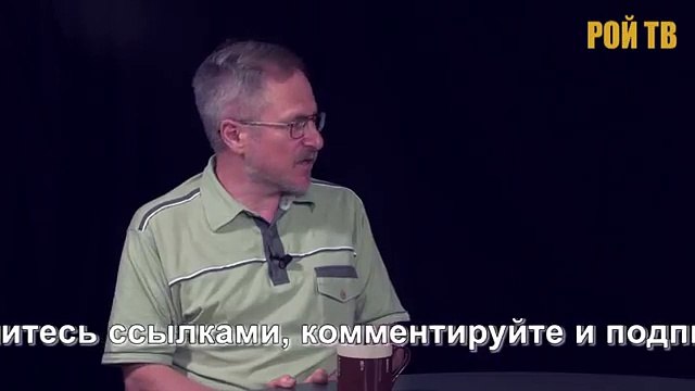 Л.Пайдиев: о чем сказал Трамп?