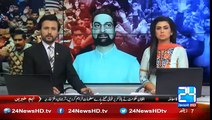 Kashmiri leader Mirwaiz Umar Farooq arrested
