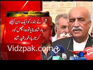 Khursheed Shah shares funny joke & compares Ch.Nisar with a Monkey