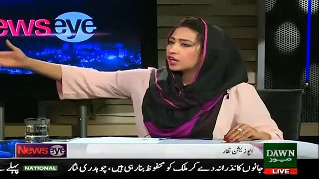 PTV Ka Naam Badal Kar PMLN Channel Rakh Dein – Mehar Abbasi, Watch Mushahid Ullah’s Reply