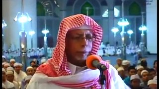 Azaan  makkah sheikh Ali Ahmad-Prayer Times Montreal