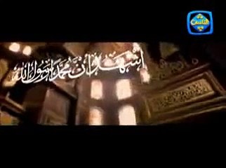 Auckland Prayer Times Azaan - very emotional voice