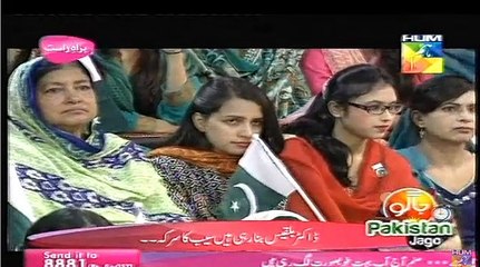 How to get rid of Dandruff Naturally