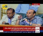 وزير المالية: قرض صندوق النقد يجبرنا على إيصال الدعم لمستحقيه