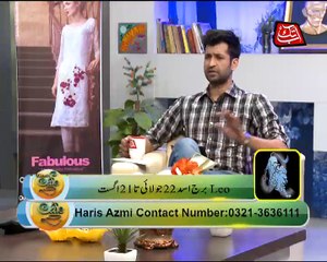 Abb Takk - News Cafe Morning Show - Episode 766 - 09-08-2016