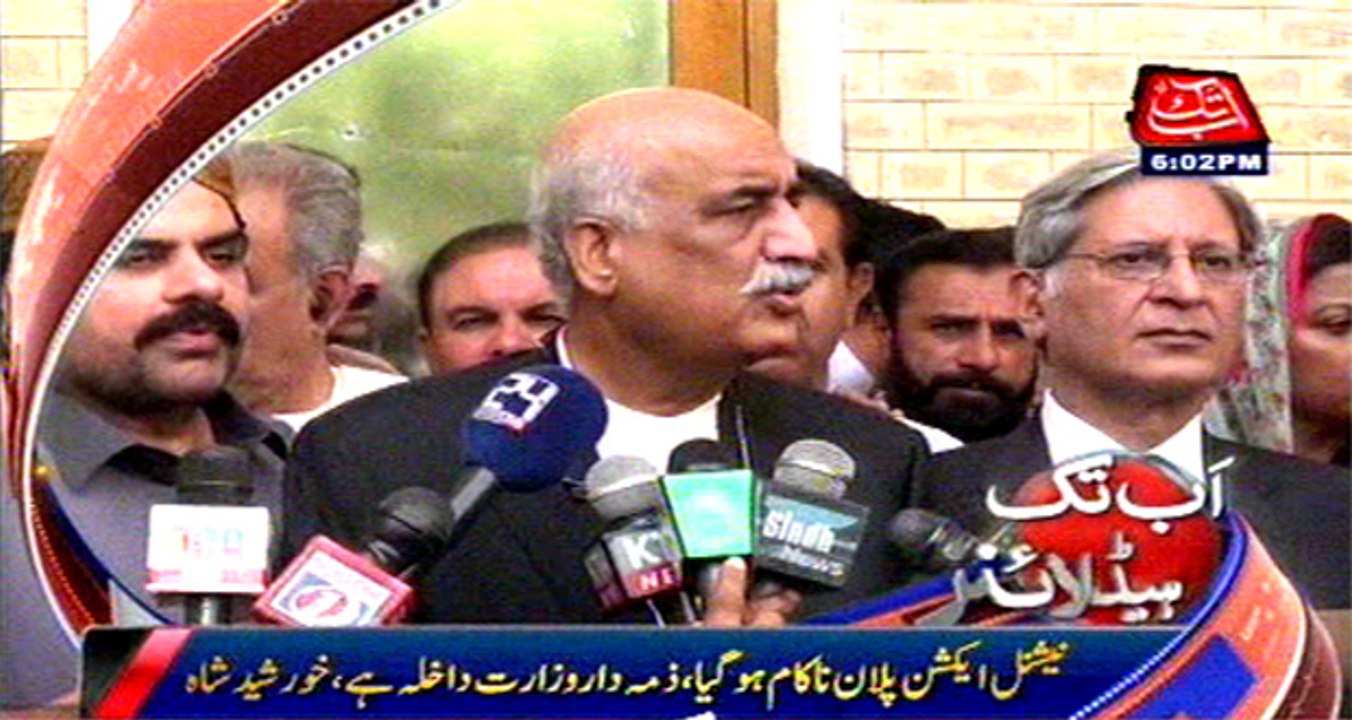 AbbTakk Headlines - 6 PM - 11 August 2016