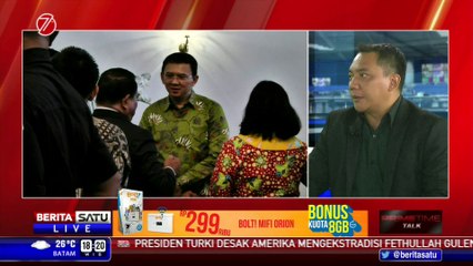 Dialog: Posisi Ahok Belum Aman? #1