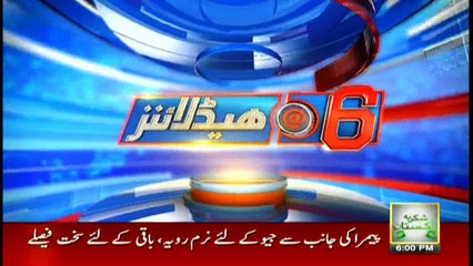 Headlines 1800 - 11th August 2016
