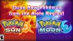 Discover More Pokemon and Meet Team Skull in Pokemon Sun and Pokemon Moon [HD]