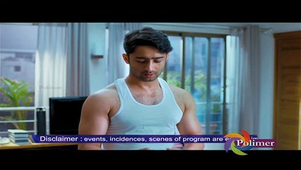 kadhal vasantham 01 - 11/08