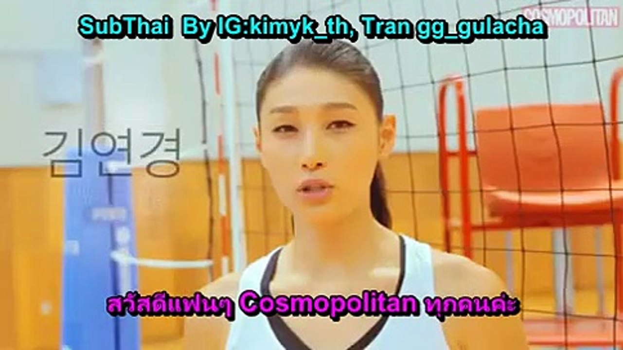 [ThaiSub] Comopolitan (By IG kimyk_th)