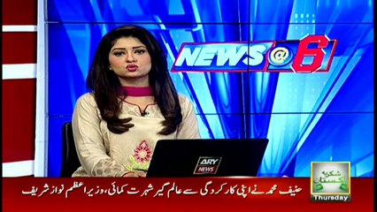 Sheikh Rashid says govt has no idea of its mistake