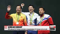 Rio 2016: North and South Korea unified by Olympic spirit
