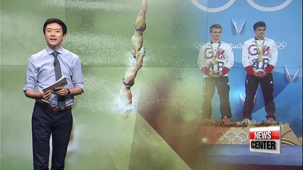 Rio 2016: Green diving pool causes bemusement to divers