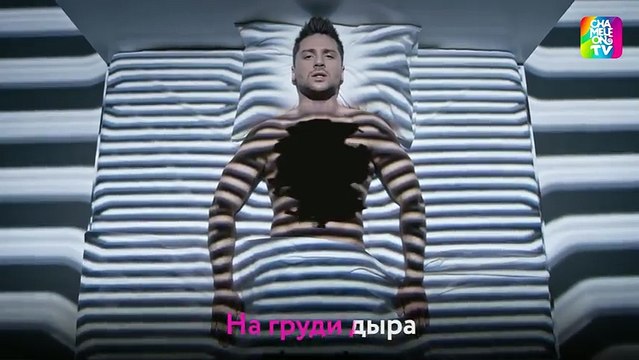 Лазарев - Youre the only one (Если бы песня была о том, что происходит в клипе)