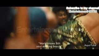 Billi Official Video Full HD Na Maloom Afraad(Entertainment)