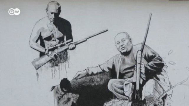 Большая политика в маленьком селе (11.08.2016)