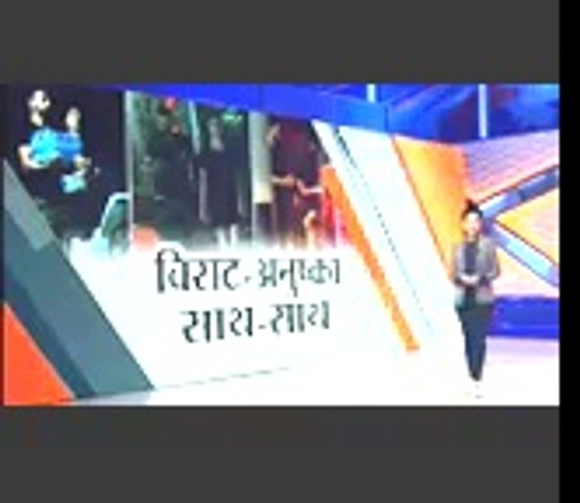 Virat Kohli and Anushka Sharma Caught in West Indies Together