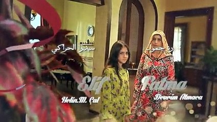 مسلسل زهرة القصر جزء و الموسم 4 الرابع الحلقة 33 كاملة مدبلجة