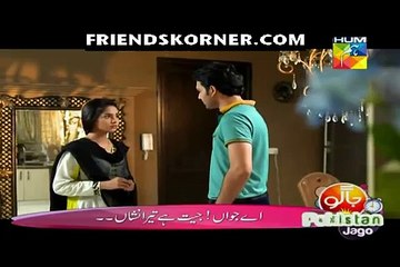 Haya Kay Daman Main Episode 96