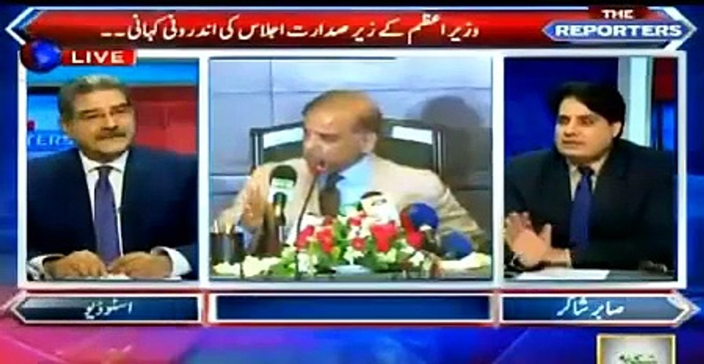 Gen Raheel Sharif ka Mehmood Achakzai k beyan per reaction???