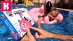 Катя купается в бассейне с ГИГАНТСКИМ Розовым Фламинго прыгаем в воду и стреляем из водных брызгалок