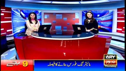 Headlines 2100 - 11th August 2016