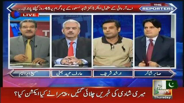 arif hameed bhatti dr shahid masood ko mubarakbad dete hue..