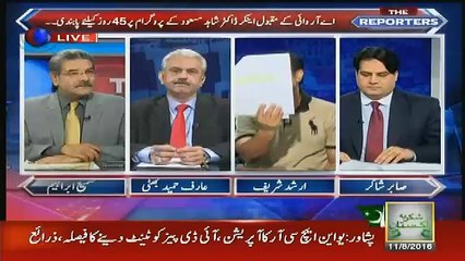 arshad sharif exposed how absar alam tried to malign ISI