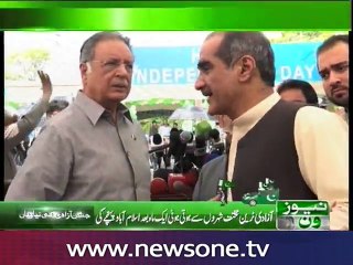 Azadi Train symbol of national unity: Pervaiz Rashid