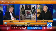arif nizami reveals the important revealtion about the army chief extension