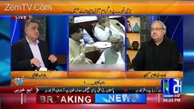 Why Choudhry Nisar Didnt Went Quetta With Nawaz Sharif-Arif Nizami