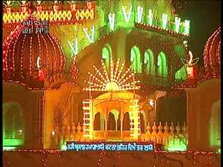Agar Na Hote Guru Gobind Singh | Meeri Peeri Jatha - Jaghdhari Wale | Latest Shabad Gurbani