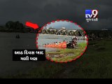 Mahad bridge collapse Navy locates wreckage of both the missing buses - Tv9 Gujarati