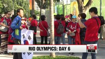 Rio 2016: 2 more medals for Team Korea's archers